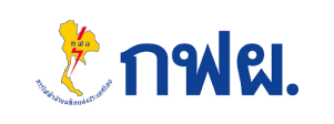 การไฟฟ้าฝ่ายผลิตแห่งประเทศไทย