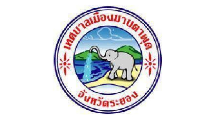 maptaphut